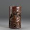 https://www.marchance-auctioneers.com/getimage/index/action/images/bgColor/0xffffff/width/374/height/374/name/59ba493e7e484.jpg