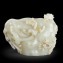 https://www.marchance-auctioneers.com/getimage/index/action/images/bgColor/0xffffff/width/374/height/374/name/59bb2b8e54a06.jpg