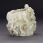 https://www.marchance-auctioneers.com/getimage/index/action/images/bgColor/0xffffff/width/374/height/374/name/59bb2b8e59091.jpg