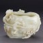 https://www.marchance-auctioneers.com/getimage/index/action/images/bgColor/0xffffff/width/374/height/374/name/59bb2b8e59c8a.jpg