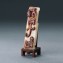 https://www.marchance-auctioneers.com/getimage/index/action/images/bgColor/0xffffff/width/374/height/374/name/59bb2c3e3b902.jpg