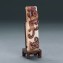 https://www.marchance-auctioneers.com/getimage/index/action/images/bgColor/0xffffff/width/374/height/374/name/59bb2c3e3bfba.jpg