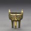 https://www.marchance-auctioneers.com/getimage/index/action/images/bgColor/0xffffff/width/374/height/374/name/59bb2cd1ecc9f.jpg