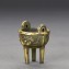 https://www.marchance-auctioneers.com/getimage/index/action/images/bgColor/0xffffff/width/374/height/374/name/59bb2cd1ed204.jpg