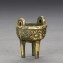 https://www.marchance-auctioneers.com/getimage/index/action/images/bgColor/0xffffff/width/374/height/374/name/59bb2cd1ed426.jpg