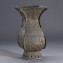 https://www.marchance-auctioneers.com/getimage/index/action/images/bgColor/0xffffff/width/374/height/374/name/59bb2da3911d0.jpg