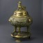 https://www.marchance-auctioneers.com/getimage/index/action/images/bgColor/0xffffff/width/374/height/374/name/59bb2fc6d7344.jpg