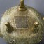 https://www.marchance-auctioneers.com/getimage/index/action/images/bgColor/0xffffff/width/374/height/374/name/59bb2fc6d778f.jpg