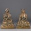 https://www.marchance-auctioneers.com/getimage/index/action/images/bgColor/0xffffff/width/374/height/374/name/59bb33a27b67d.jpg
