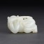 https://www.marchance-auctioneers.com/getimage/index/action/images/bgColor/0xffffff/width/374/height/374/name/59bb36886110b.jpg