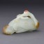 https://www.marchance-auctioneers.com/getimage/index/action/images/bgColor/0xffffff/width/374/height/374/name/59bb36f4a24e6.jpg