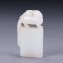 https://www.marchance-auctioneers.com/getimage/index/action/images/bgColor/0xffffff/width/374/height/374/name/59bb38a96a1b5.jpg