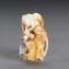 https://www.marchance-auctioneers.com/getimage/index/action/images/bgColor/0xffffff/width/374/height/374/name/59bb40dae9bd5.jpg