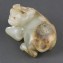 https://www.marchance-auctioneers.com/getimage/index/action/images/bgColor/0xffffff/width/374/height/374/name/59bb436475393.jpg