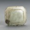https://www.marchance-auctioneers.com/getimage/index/action/images/bgColor/0xffffff/width/374/height/374/name/59bb4552a0ab9.jpg