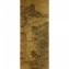 https://www.marchance-auctioneers.com/getimage/index/action/images/bgColor/0xffffff/width/374/height/374/name/5a03c97e824ad.jpg
