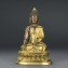 https://www.marchance-auctioneers.com/getimage/index/action/images/bgColor/0xffffff/width/374/height/374/name/5a03ca5162727.jpg