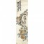 https://www.marchance-auctioneers.com/getimage/index/action/images/bgColor/0xffffff/width/374/height/374/name/5a03cda553972.jpg