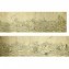 https://www.marchance-auctioneers.com/getimage/index/action/images/bgColor/0xffffff/width/374/height/374/name/5a03d4cd6312b.jpg