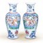 https://www.marchance-auctioneers.com/getimage/index/action/images/bgColor/0xffffff/width/374/height/374/name/5a03f70a524f1.jpg