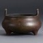 https://www.marchance-auctioneers.com/getimage/index/action/images/bgColor/0xffffff/width/374/height/374/name/5af2cde4cb245.jpg
