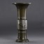 https://www.marchance-auctioneers.com/getimage/index/action/images/bgColor/0xffffff/width/374/height/374/name/5af2e06a35234.jpg