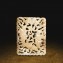 https://www.marchance-auctioneers.com/getimage/index/action/images/bgColor/0xffffff/width/374/height/374/name/5af3011a5182d.jpg