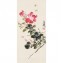https://www.marchance-auctioneers.com/getimage/index/action/images/bgColor/0xffffff/width/374/height/374/name/5be5495216d4b.jpg