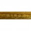 https://www.marchance-auctioneers.com/getimage/index/action/images/bgColor/0xffffff/width/374/height/374/name/5be5686a73a61.jpg