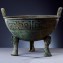 https://www.marchance-auctioneers.com/getimage/index/action/images/bgColor/0xffffff/width/374/height/374/name/5bebf6ae78e4d.jpg