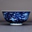 https://www.marchance-auctioneers.com/getimage/index/action/images/bgColor/0xffffff/width/374/height/374/name/5bec024653a41.jpg
