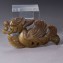 https://www.marchance-auctioneers.com/getimage/index/action/images/bgColor/0xffffff/width/374/height/374/name/5becca09ac506.jpg